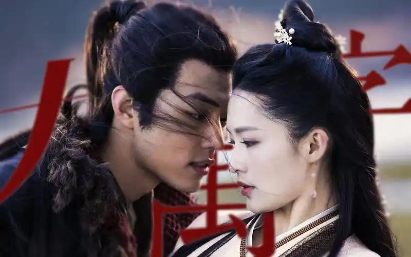 ▷用160秒get到狼殿下最般配的一对cp