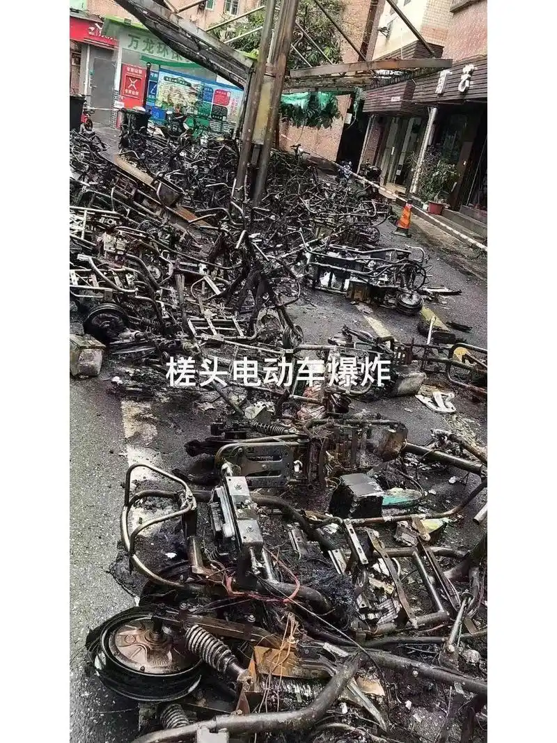 客人楼下电动车爆炸,还好没和他们停在一起 选对电池真的很重要呀