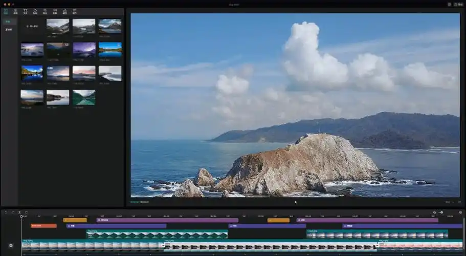 win版剪映pc电脑版便捷剪辑软件2021v111官方专业版