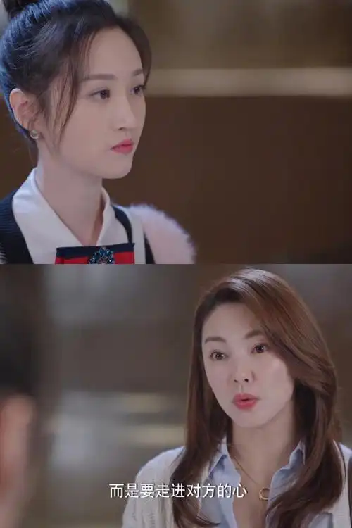张雨绮真的不是本色出演苏沫吗!|张雨绮|苏沫_新浪新闻