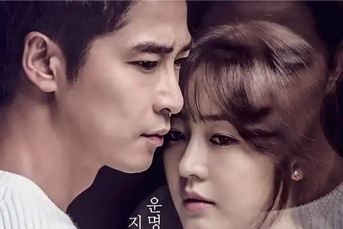 电视剧大全爱情韩国电视剧排行榜2015(2004到2008韩国电视剧?