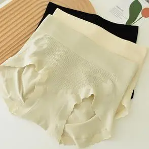 女生性感不夹臀3d蜜桃臀包臀三角裤头无缝一体中高腰弹力收腹内裤
