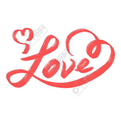 love情人节英文艺术字