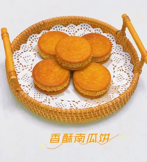 香酥南瓜饼巨好吃