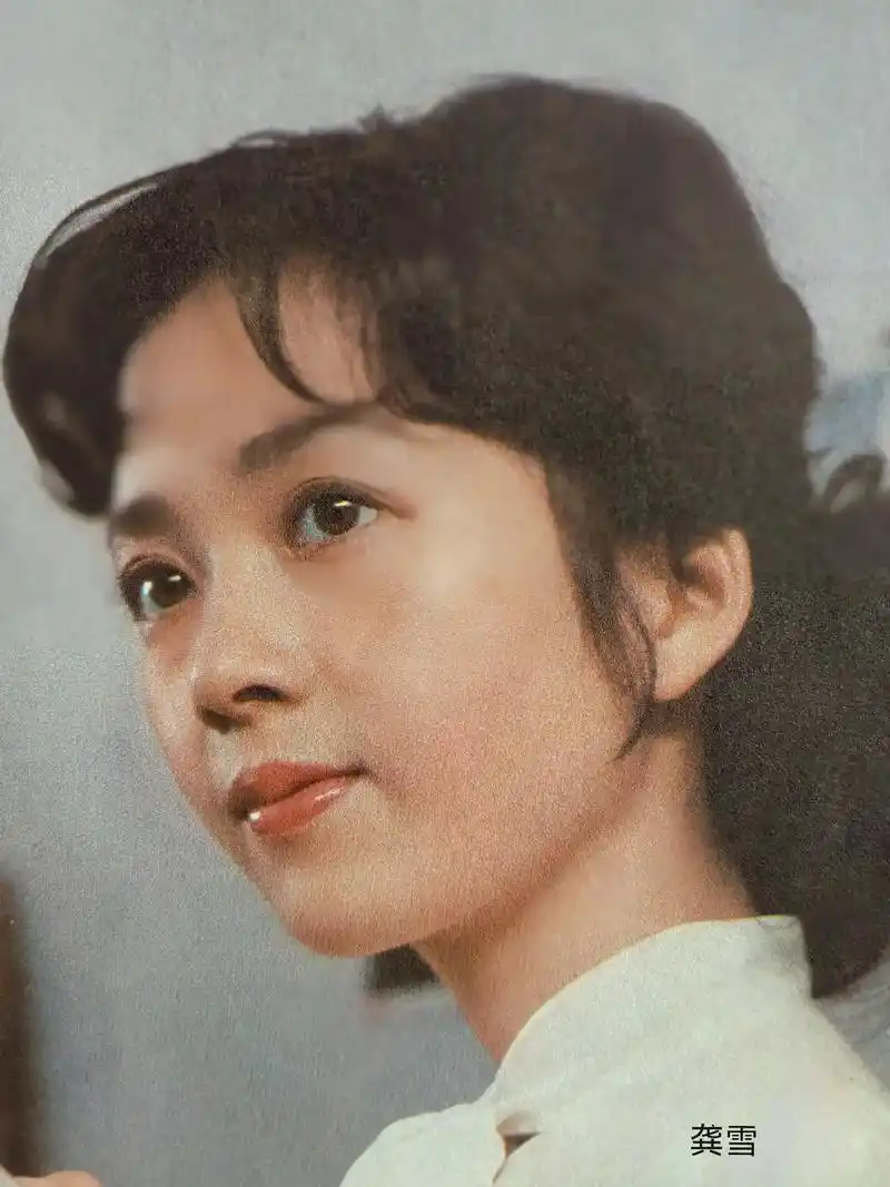 80年代第一美女,著名青年女演员,多部代 - 抖音