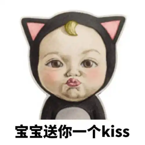 致天下最可爱的宝宝们