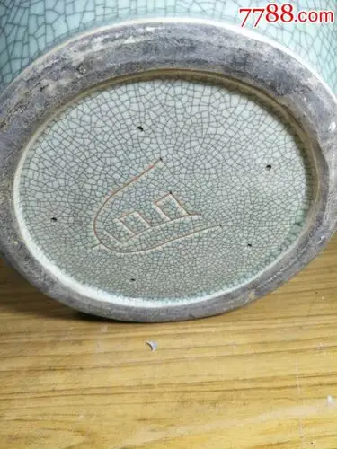 现代工艺品,哥窑,超大天球瓶,锯掉一节,官字款