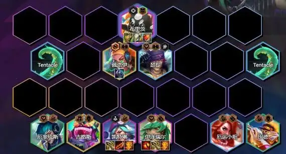 云顶之弈s10伊泽女警8d怎么玩 伊泽女警8d阵容玩法攻略_lol综合经验