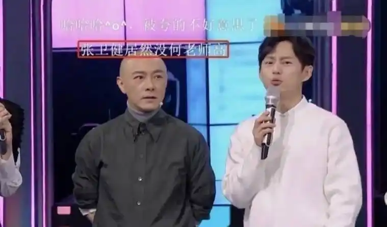 原创长得英俊帅气却输在个子矮上这6位男星身高太不懂事了