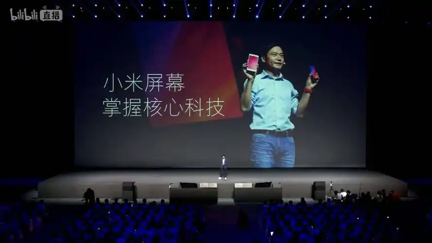 小米发布会化身钢琴朗诵秀 雷军:没人能在我的bgm里击败我