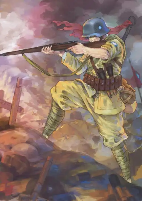 《永固的历史》"抗日战争胜利70周年纪念"