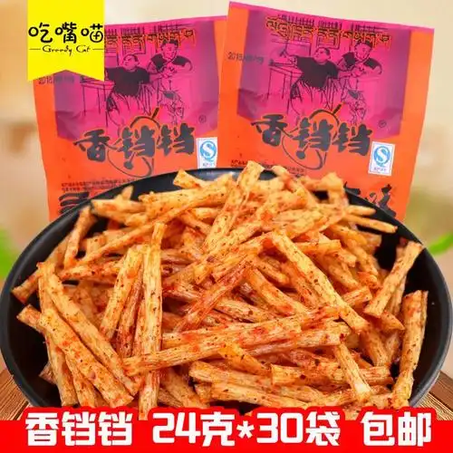 共1022 件香铛铛辣条相关商品