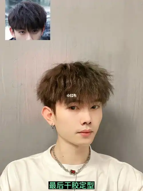 艾特女朋友在家帮你操作锡纸烫吧#小白教造型  #男士造型教程  #男生