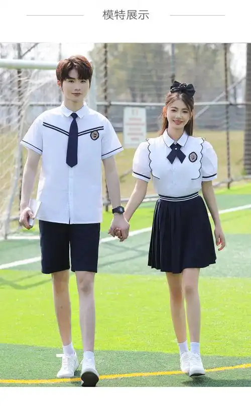 实拍情侣学院风夏季学生短袖套装 班服 校服 - 17网