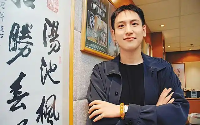 汤臣二少东传婚讯是真是假汤珈铖结婚了吗老婆是谁个人资料照片