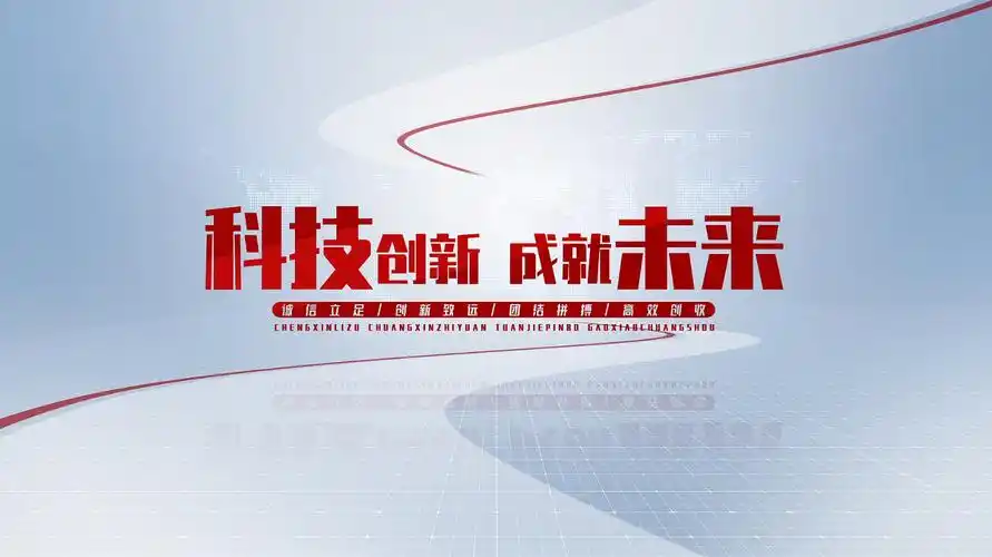 明亮宣传片文字包装_ae模板下载(编号:6441160)_ae模板_光厂(vj师网)