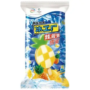 【5支】伊利冰工厂炫菠萝雪泥柠檬香草5支装冰激凌雪糕水果冰淇淋 券