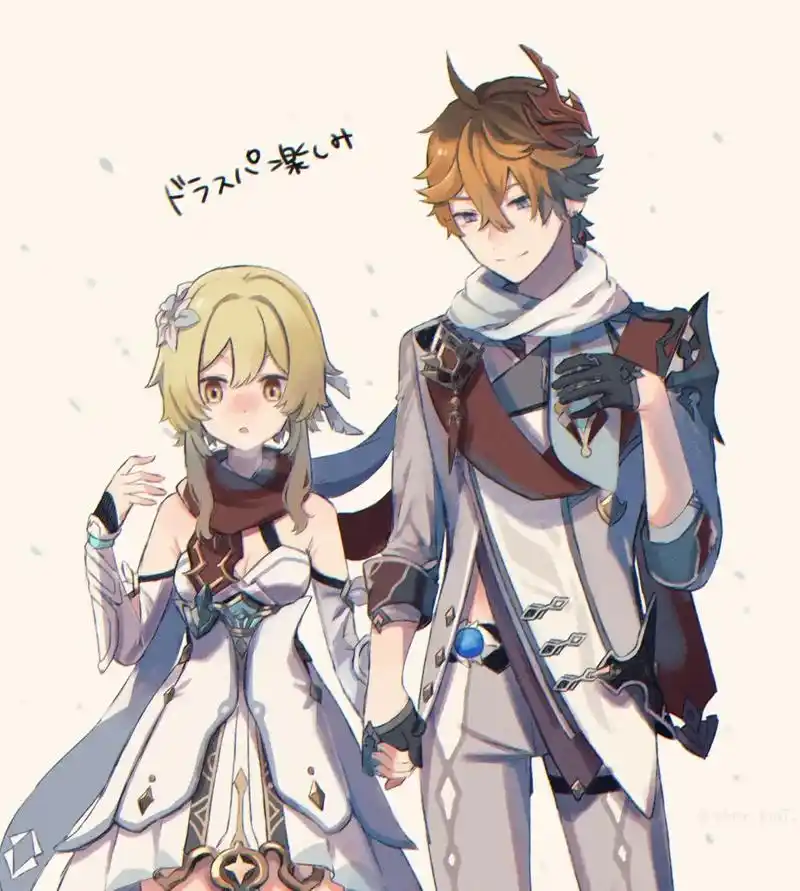 荧和公子cp,牛哇#原神 #韶光抚月天下人间 #荧 #达达利 - 抖音