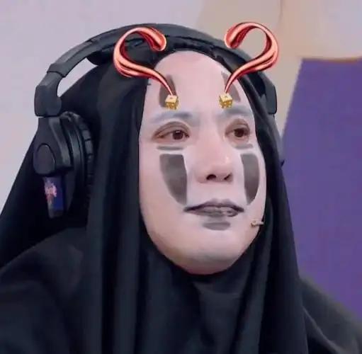 问号表情包无脸男表情包沈腾模仿无脸男表情包沈腾沈腾表情