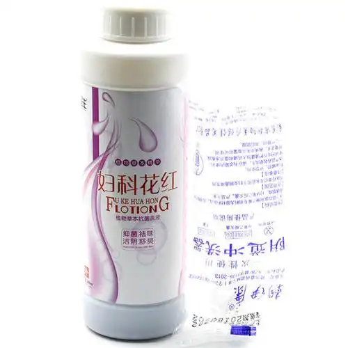 妇科花红植物草本洗液260ml女性私密护理清洁植物草本护理液