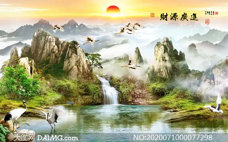 财源广进电视背景墙设计psd素材