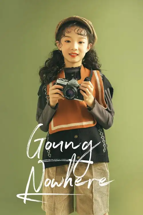 儿童摄影服装复古时尚大女孩写真服饰影楼10-12岁女童拍照相衣服