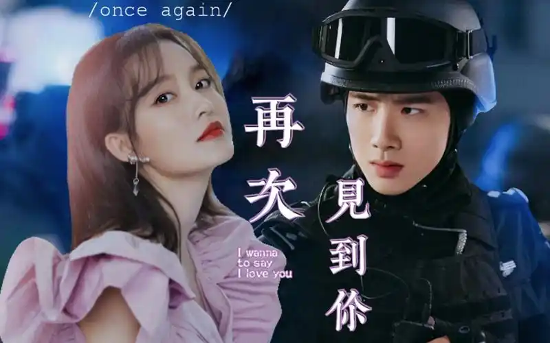 我们先一吻定情,甜到最后