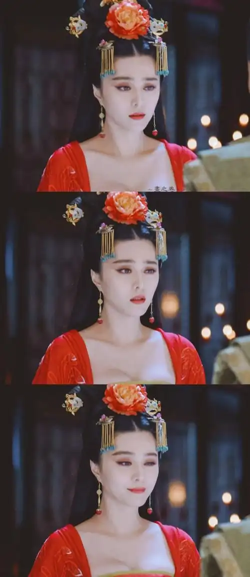 武媚娘传奇 武媚娘 范冰冰