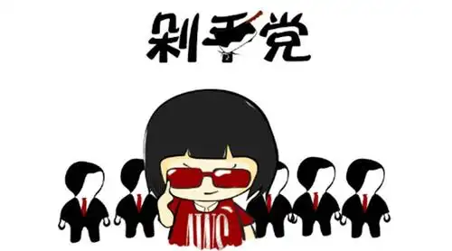 剁手神助攻,帝豪gse这款省钱小能手,承包你的双十二购物车!