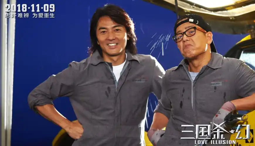 兄弟反目三国杀幻郑伊健谢天华实力演绎另类兄弟情