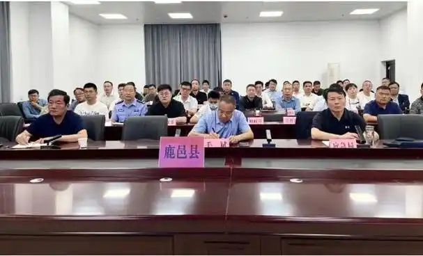 鹿邑县组织收听收看河南省防灾减灾宣传周暨"安全生产月"活动启动仪式