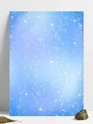 粉蓝色渐变创意浪漫氛围背景3178便签笔记本纸张学习用品可爱粉蓝色