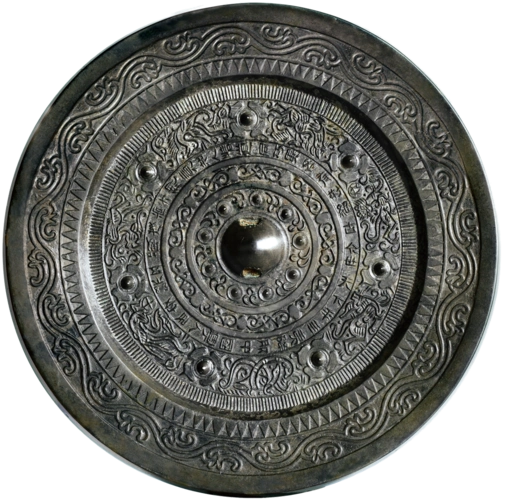 讲座回顾|"听鸿夜话2"带你品味收藏界的黑马——古铜镜之美