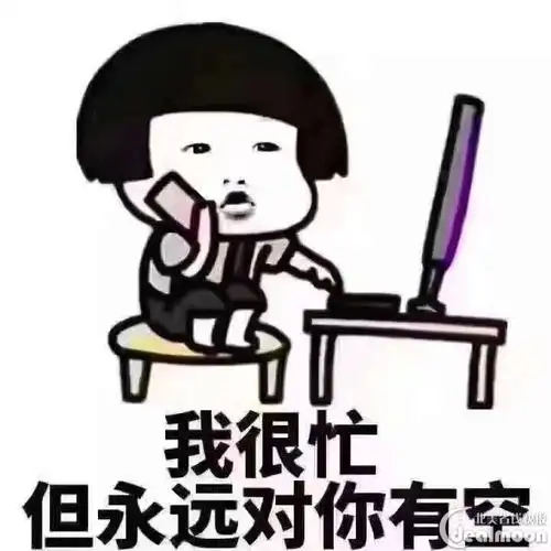 房产中介都很赚钱怕是有什么误会