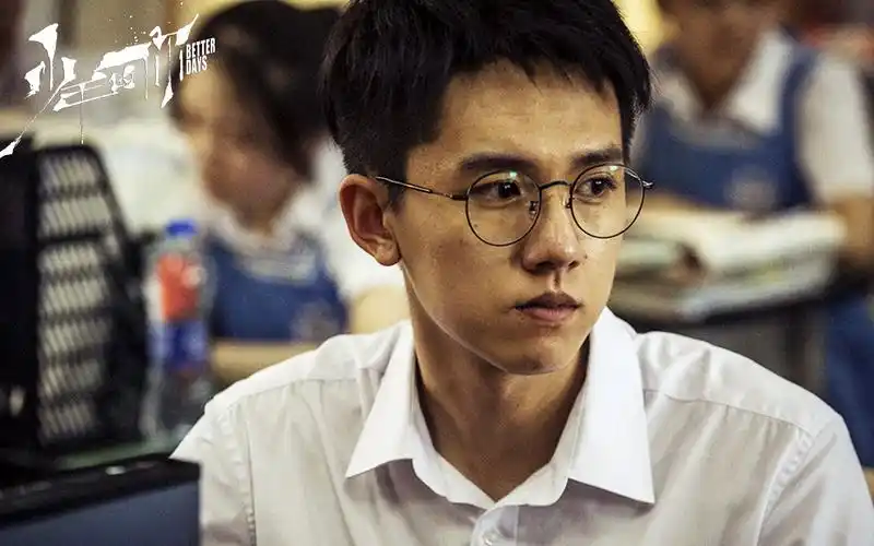 张耀丨李想丨少年的你cut