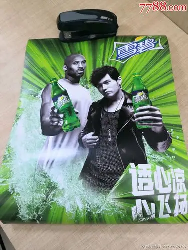 科比和周杰伦共同代言的雪碧广告海报