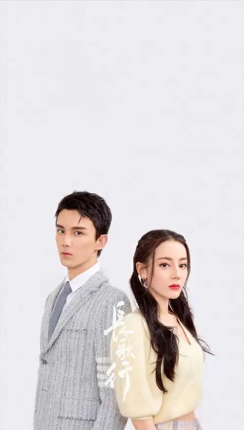 迪丽热巴吴磊海报拍摄花絮