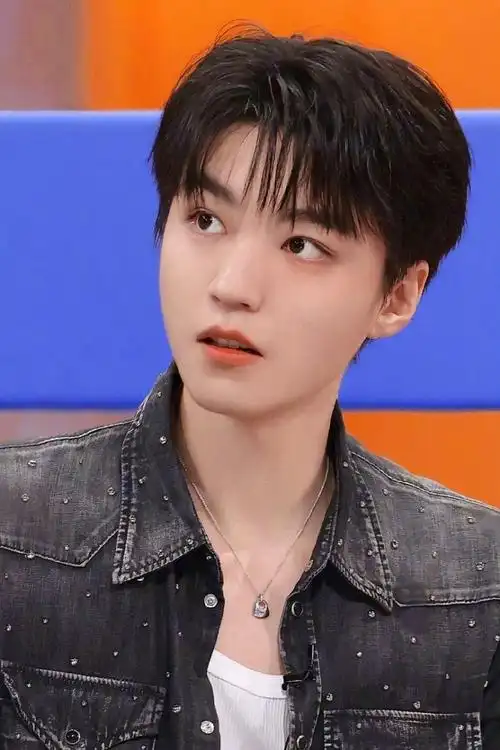 97 可盐可甜王俊凯97盛世美颜王俊凯97腰精腿精王俊凯97实力