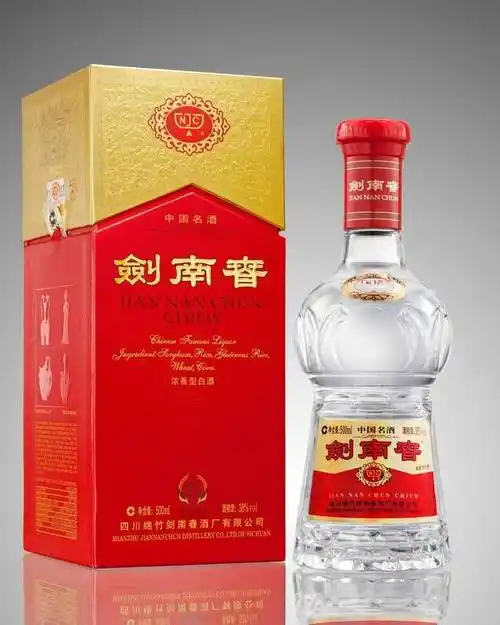 蒸馏酒传统酿造技艺(剑南春酒传统酿造技艺)