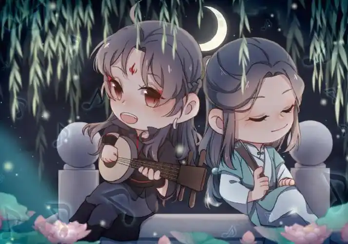 墨香三部曲的别名,天官的很形象,魔道的笑出声,那么渣反呢?