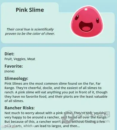 史莱姆牧场主史莱姆图鉴介绍全史莱姆介绍及特点一览