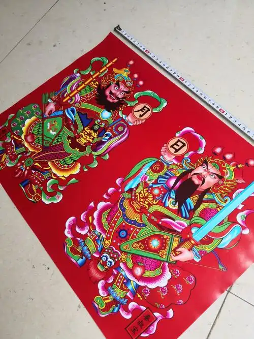 门神普通纸日月贴纸风水年画叔宝迟恭张飞关公门神