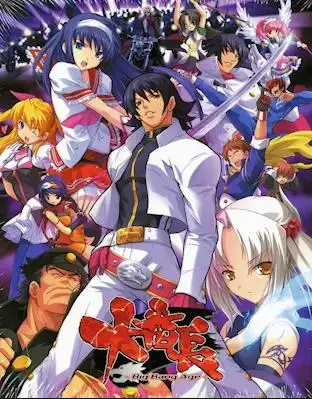 第 1 名:fate/stay night 第 2 名:战国兰斯 在这前十的作品中,前五都