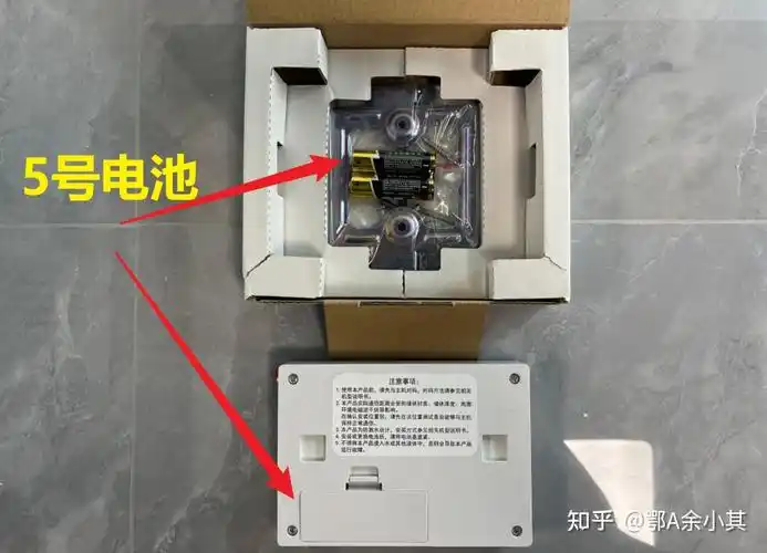 《干掉热水器云评测》(五)拆解林内国产热水器76f系列-林内热水器-全