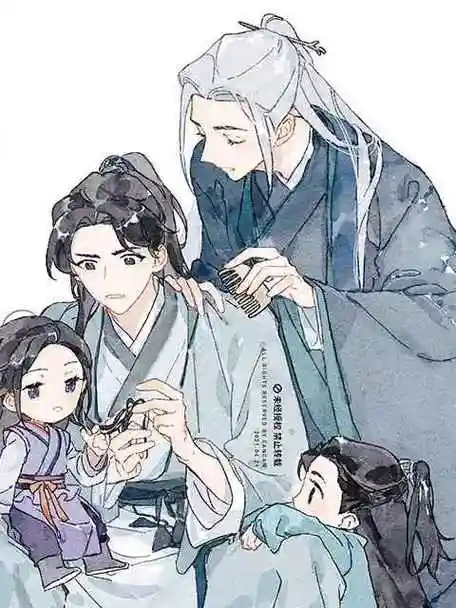 《天涯客》阅读体