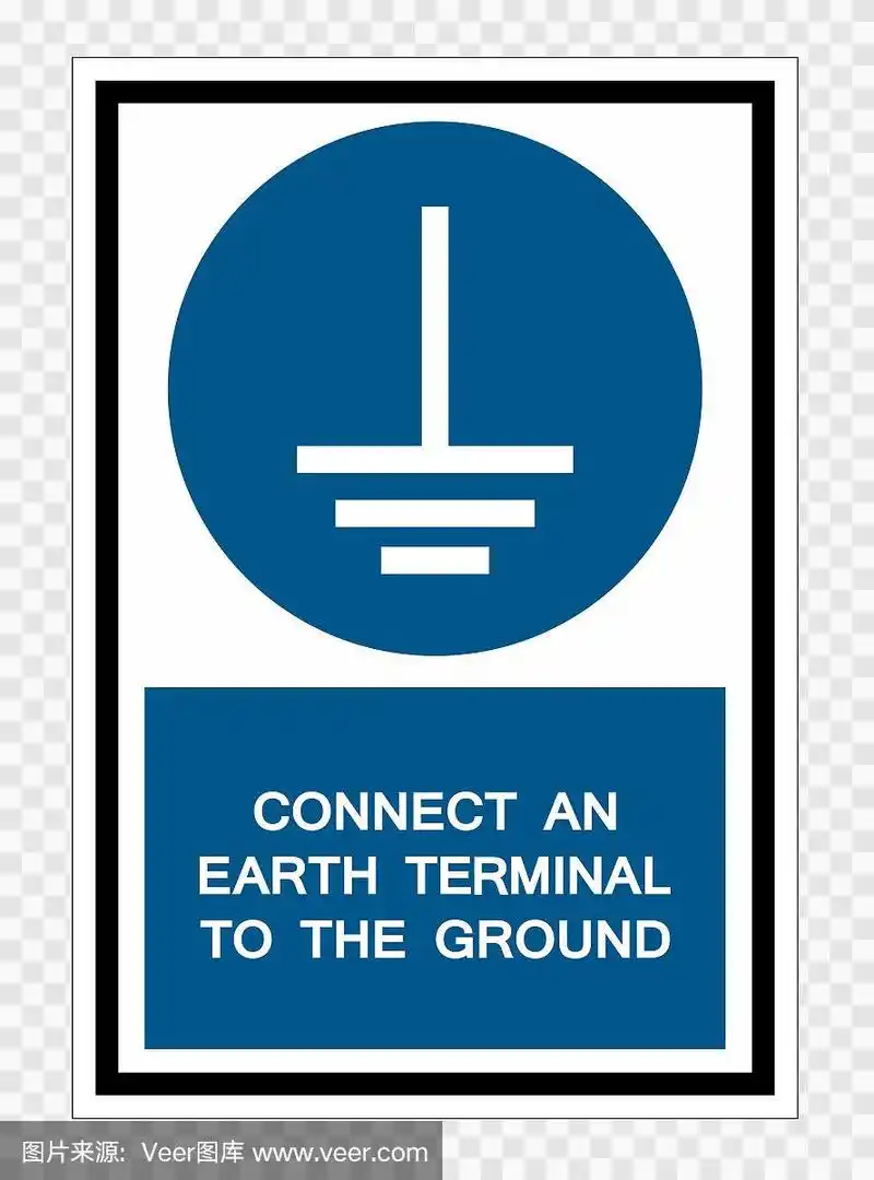 连接一个接地端子到地面符号标志隔离在透明的背景,矢量插图