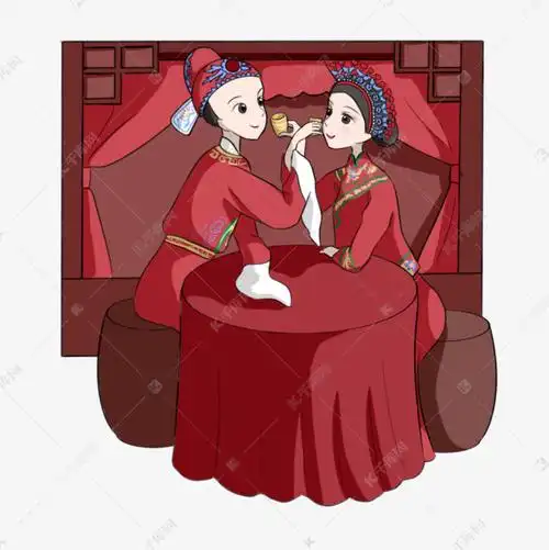新婚大喜喝交杯酒手绘插画