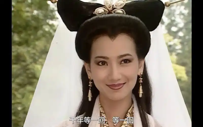 4k修复博颖新白娘子传奇台视dvd附带唱段不全h265压制