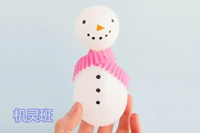 用于头部的气球小一些且更圆一些