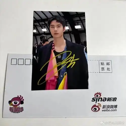 追星##明星签名照##明星同款##明星##王一博##明星势力榜